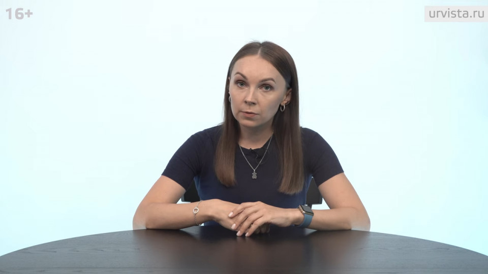 Бухгалтерский аутсорсинг: ПЛЮСЫ и МИНУСЫ